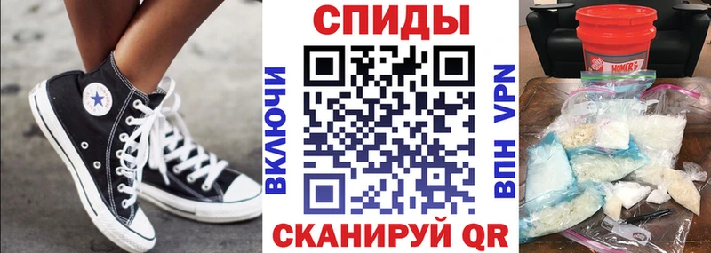 Амфетамин 98%  Саки 