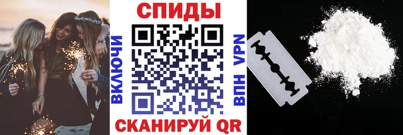 Amphetamine Premium Саки