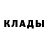 Дистиллят ТГК вейп George Yurievitch