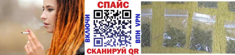 Бутират 99%  Саки 