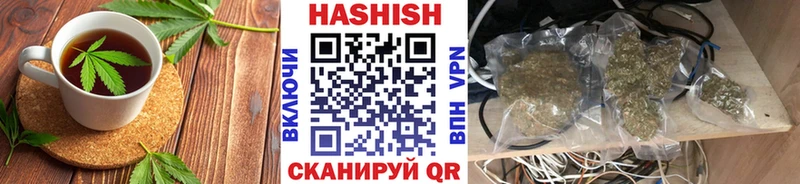 купить  сайты  Саки  Еда ТГК конопля 